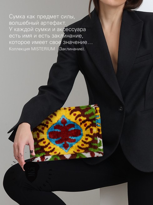 Шелковый (Бахмаль) клатч ANIMA OCULUS! (Око твоей души) Clutch_ANIMA OCULUS!